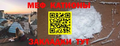 гашишное масло Канаш