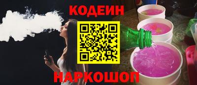 apvp Камышлов