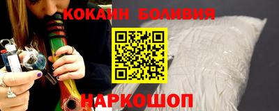 apvp Камышлов