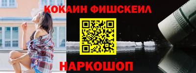 apvp Камышлов