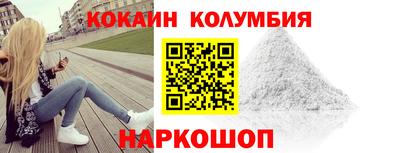 гашишное масло Канаш