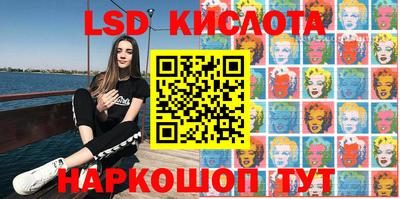 apvp Камышлов