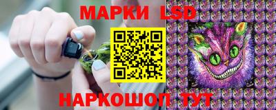 круглые Кандалакша