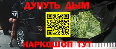 круглые Кандалакша