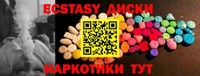 apvp Камышлов