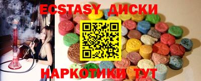 apvp Камышлов