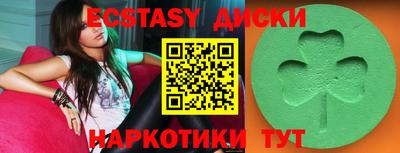 apvp Камышлов