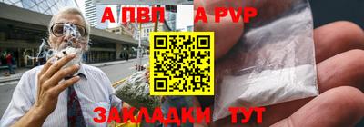 гашишное масло Канаш