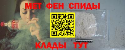 круглые Кандалакша