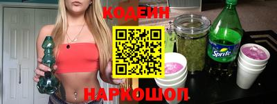 круглые Кандалакша