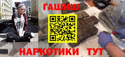 круглые Кандалакша