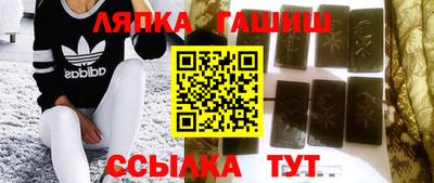 apvp Камышлов