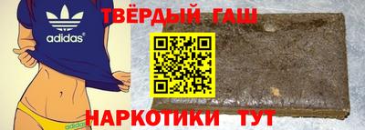 круглые Кандалакша