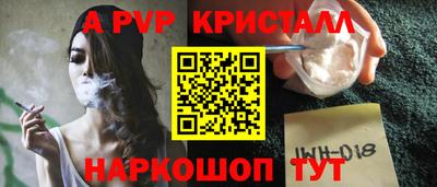 гашишное масло Канаш