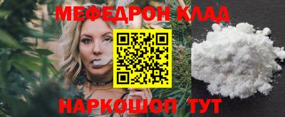 apvp Камышлов