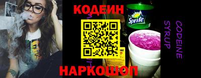 apvp Камышлов