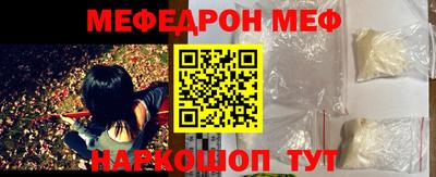 гашишное масло Канаш