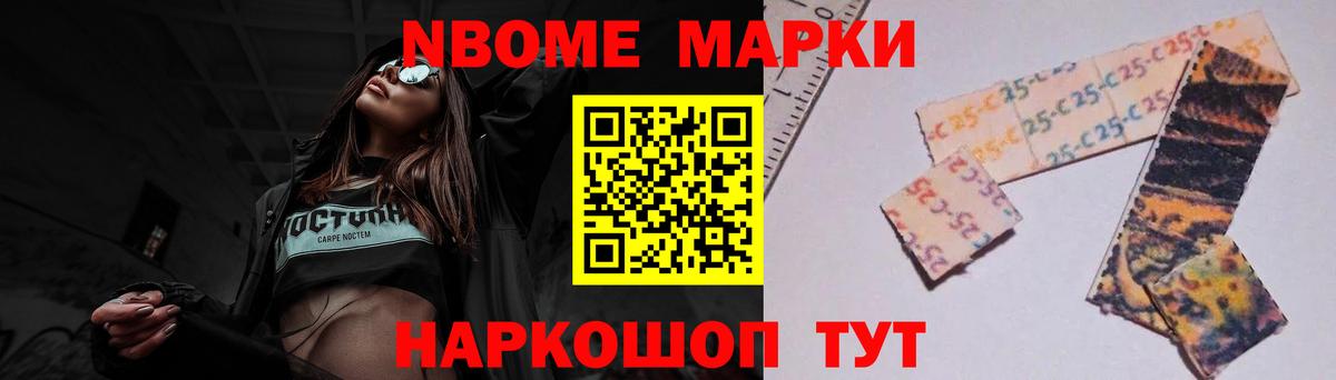 LSD-25 экстази ecstasy  Вход с VPN  Курск 